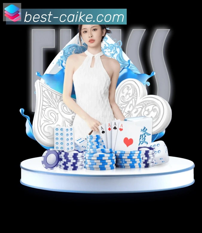 彩客网官网品牌故事